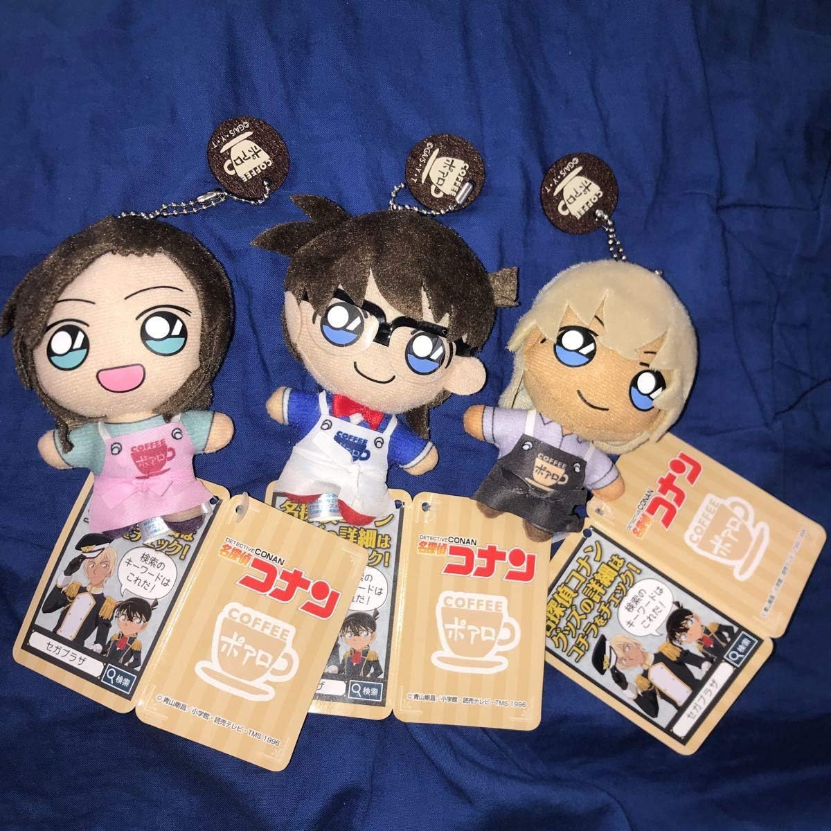 名探偵コナン キーチェーンマスコット喫茶ポアロver ぬいぐるみ 江戸川コナン 安室透 榎本梓 3種セット アニメ 萌えグッズ 通販 Amazon