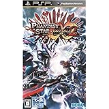 Phantasy Star Portable 2 Infinity [Japan Import]