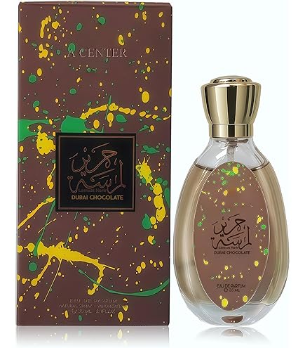 Amazon.com : AFLUXE Dubai Chocolate Unisex Perfume Gourmand Scent