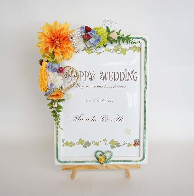 Amazon Co Jp ウェルカムボード 完成品 手作り ａ4サイズ ウェディング ブライダルベア 結婚式 贈り物 プレゼント イーゼル付 Wb0426 ホーム キッチン