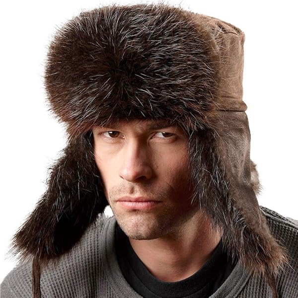 frr The Muskrat Russian Trooper Hat - 2XL Brown at Amazon  display picture 1