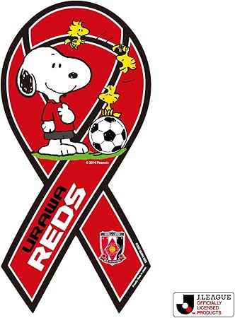 Amazon リボンマグネット スヌーピーコラボ 浦和レッズ おもちゃ雑貨 おもちゃ