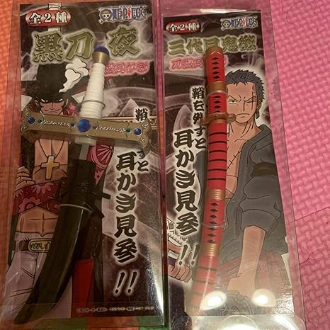 Amazon Co Jp ワンピース 耳かき ミホーク ゾロ ホビー Amazon Co Jp ワンピース 耳かき ミホーク ゾロ ホビー