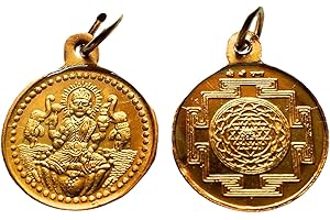 Awaken Your Kundalini Yantra Kavach Pendants - Brass & Ashtadhatu 1-1.25", Gold Polished