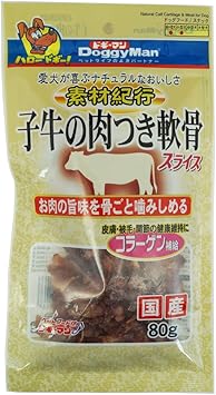 Amazon ドギーマン 犬用おやつ 素材紀行 子牛の肉つき軟骨スライス ビーフ 80g ドギーマン ペット用品 通販 Amazon ドギーマン 犬用おやつ 素材紀行 子牛の肉つき軟骨スライス ビーフ 80g ドギーマン ペット用品 通販