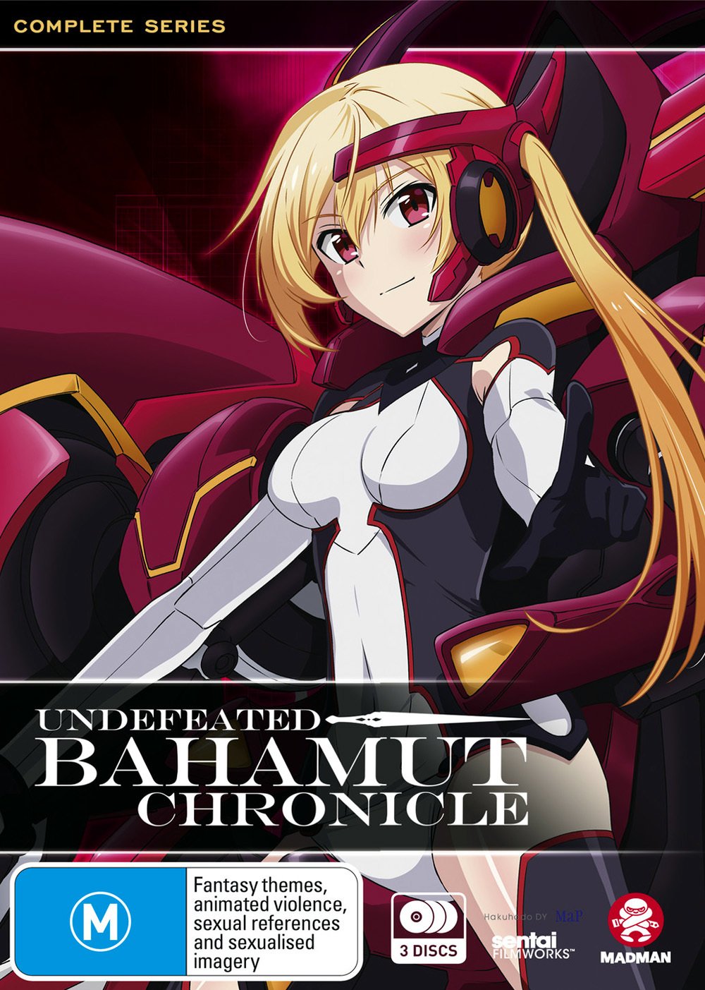 Amazoncom Undefeated Bahamut Chronicles Complete Series - 