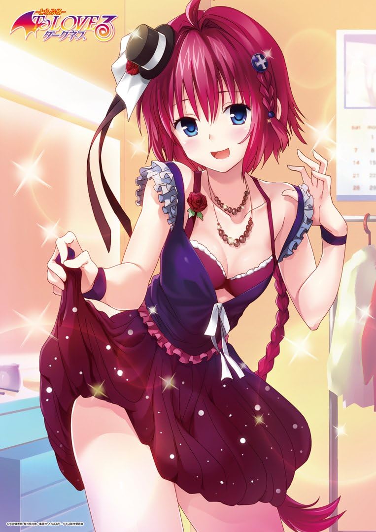 To Loveるダークネス クリアポスター メア アイドルver アニメ 萌えグッズ 通販 Amazon