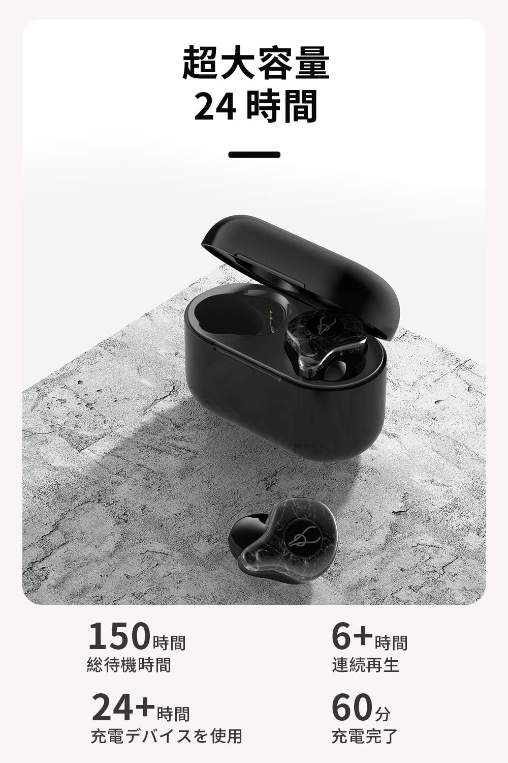 【中華ワイヤレスイヤホン】Sabbat X12 Ultra Bluetooth イヤホン 完全ワイヤレスイヤホン IPX5防水 ノイズキャンセリング