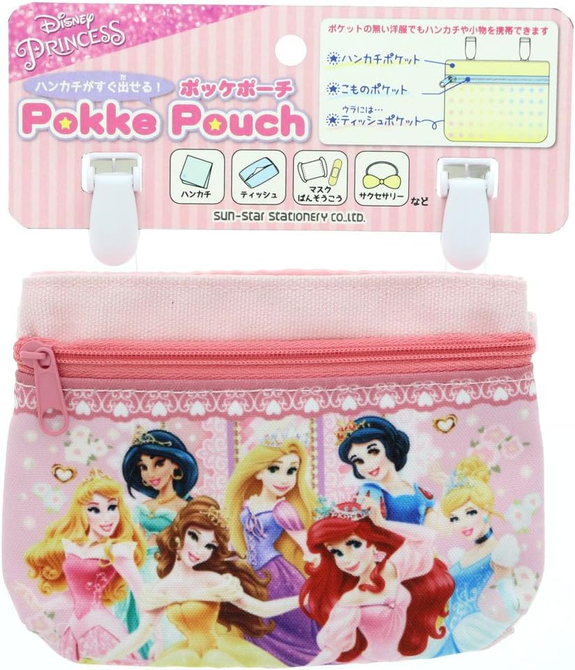 Amazon サンスター文具 ディズニー 移動ポケット ポッケポーチ プリンセス a 学校用袋 バッグ 文房具 オフィス用品
