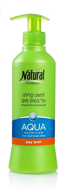 Amazon Com Natural Formula Aqua Water Based Moisturizer For