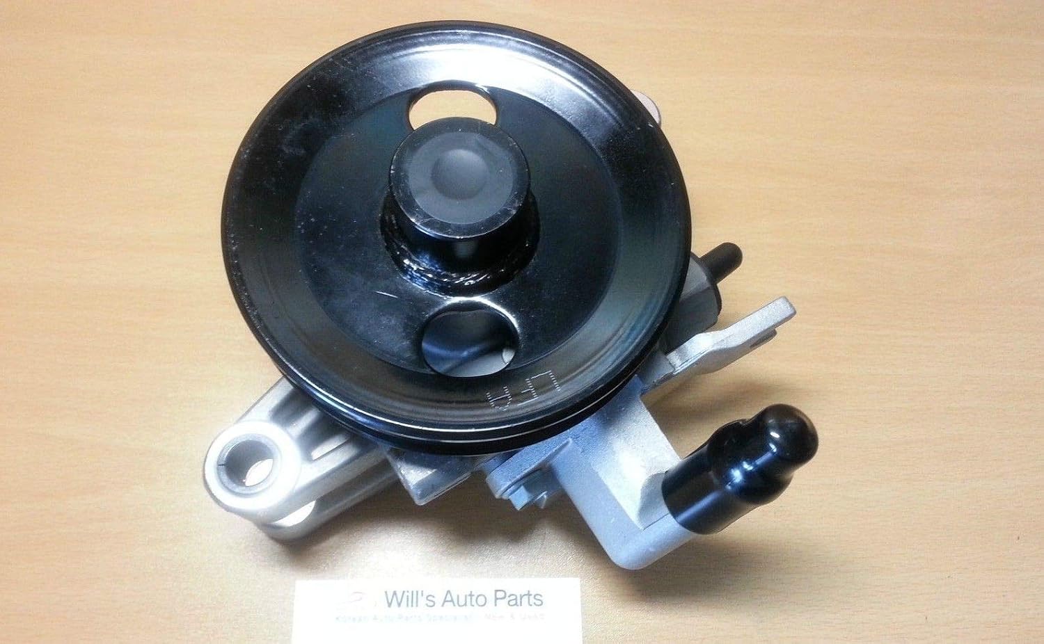 Kia 571502G000 Power Steering Reservoir Replacement Parts Body & Trim