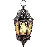 DECORKEY Ramadan Lantern Decorative Indoor & Outdoor, 13.6’’ Vintage Decorative Hanging Lanterns with Chian for Home Porch Pa
