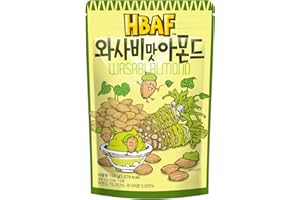 Gilim HBAF Korean Seasoned Almonds (Wasabi, 1 x 210 gram pack)