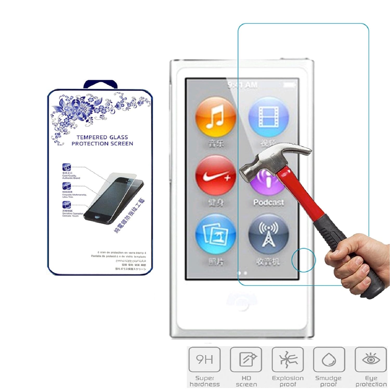 Amazon.com: Glass Screen Protector,for iPod Nano 7 & 8th Generation Nacodex  Tempered Glass Screen Protector (for iPod Nano 8): Cell Phones & Accessories
