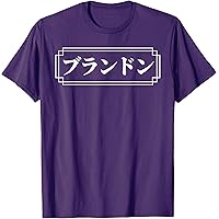 Amazon.com: 