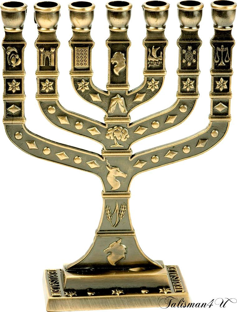Antique Brass MENORAH 7 Branch Candle Holder 12 Tribes of IsraelHeight