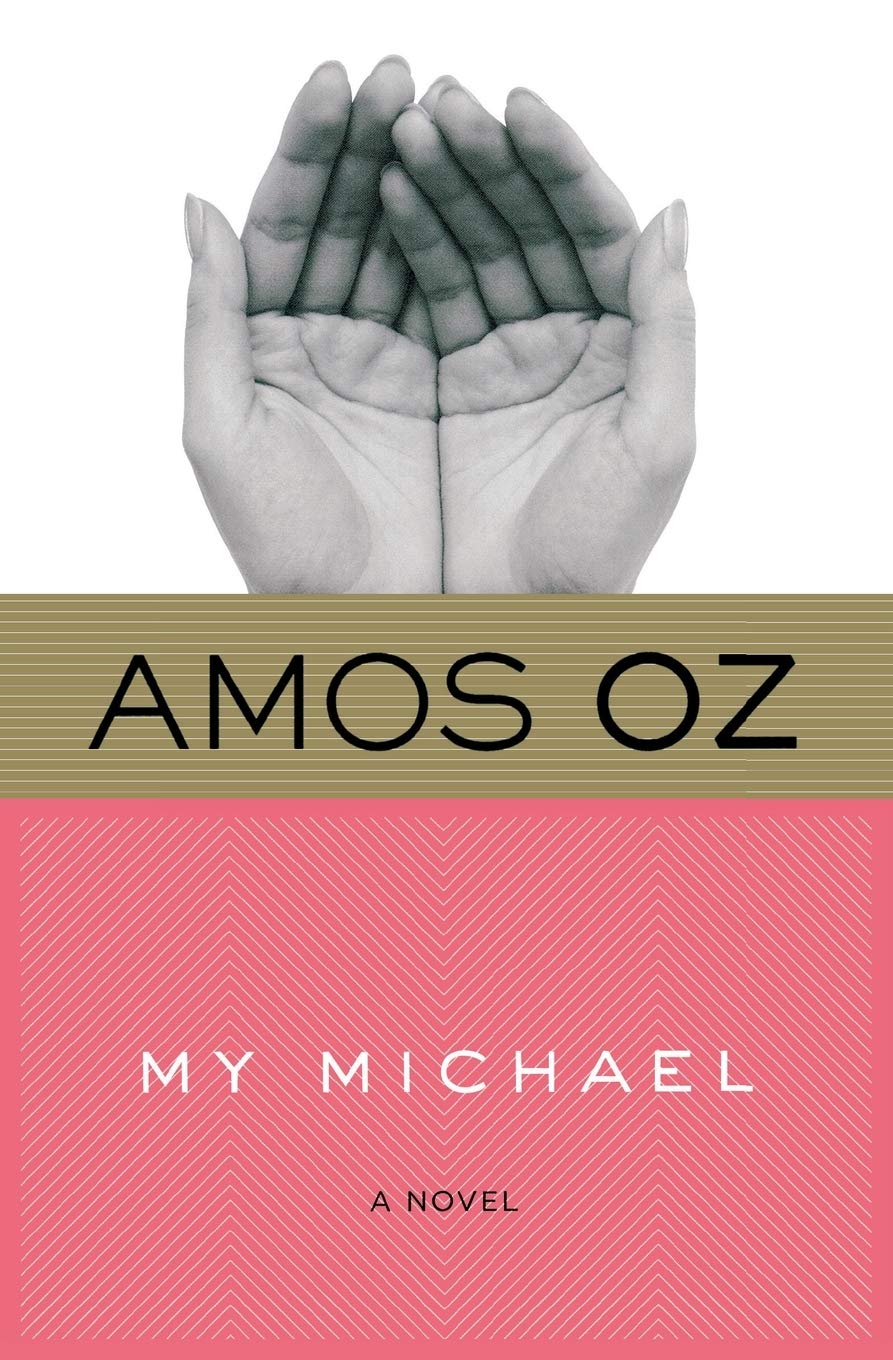 My Michael Oz Amos De Lange Nicholas 9780156031608 Amazon Com Books