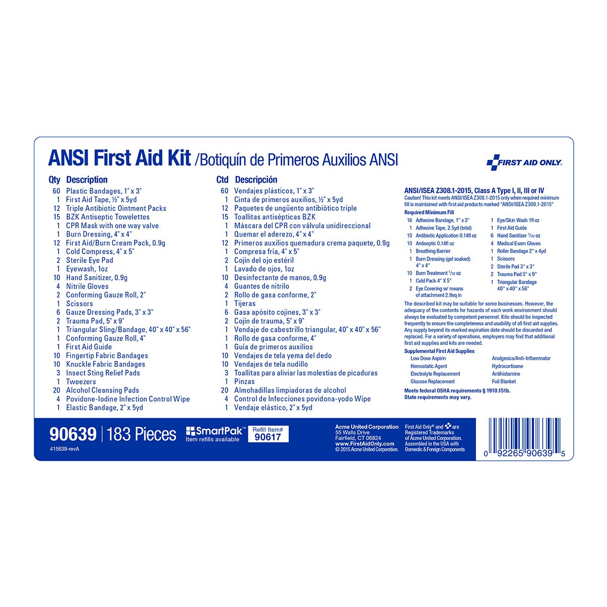 First Aid Only