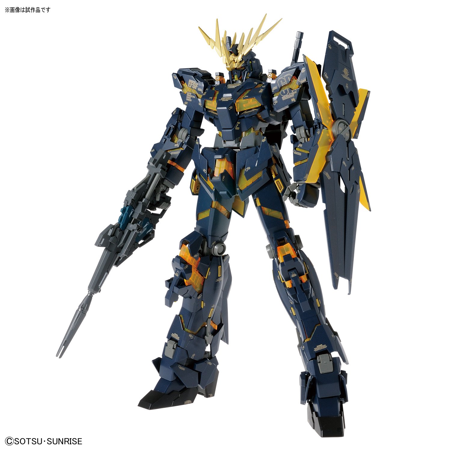 Amazon.com: Bandai Hobby MG 1/100 Unicorn Gundam 02 Banshee (Ver. Ka) Gundam  UC: Toys & Games