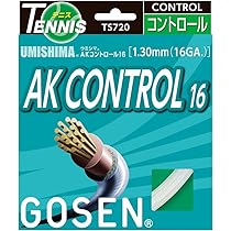 Amazon.com : GOSEN AK Pro CX, 16 Natural 40' Good Control