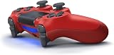 PlayStation DualShock 4 Controller Red by Sony – Wireless Gamepad with USB view 2