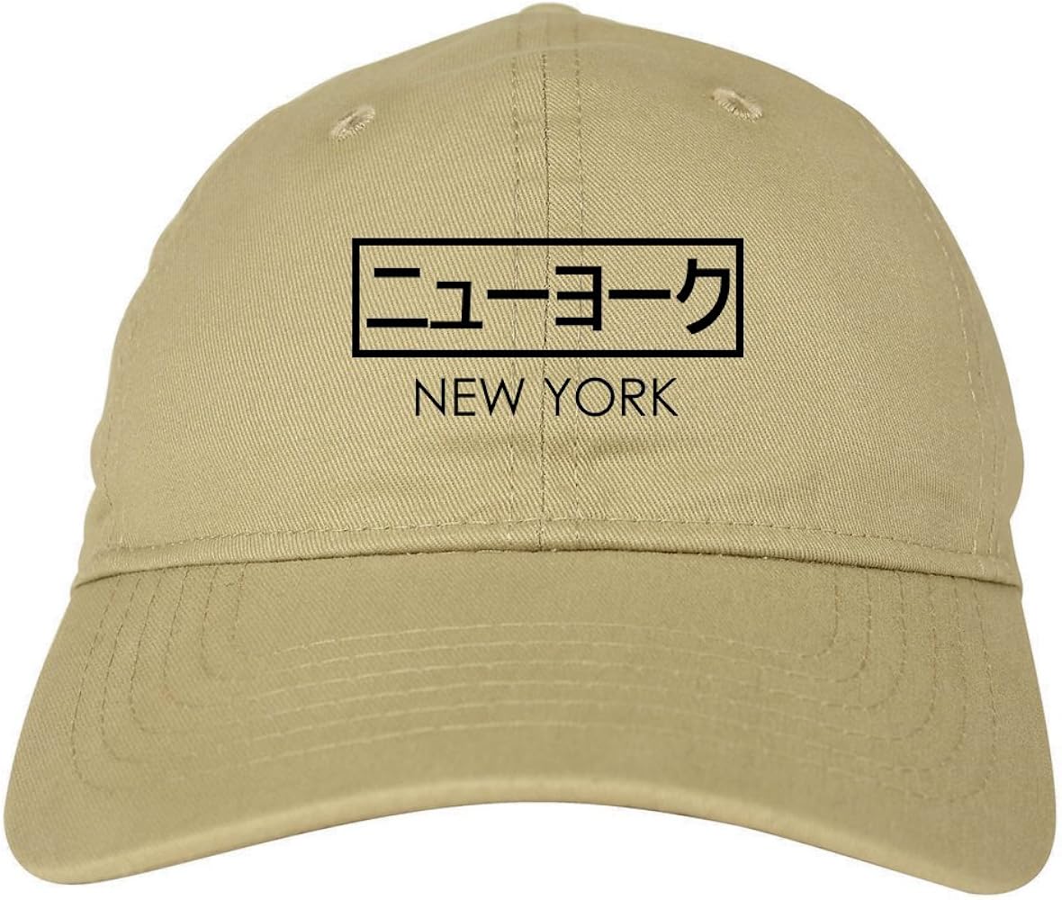 japanese dad hat