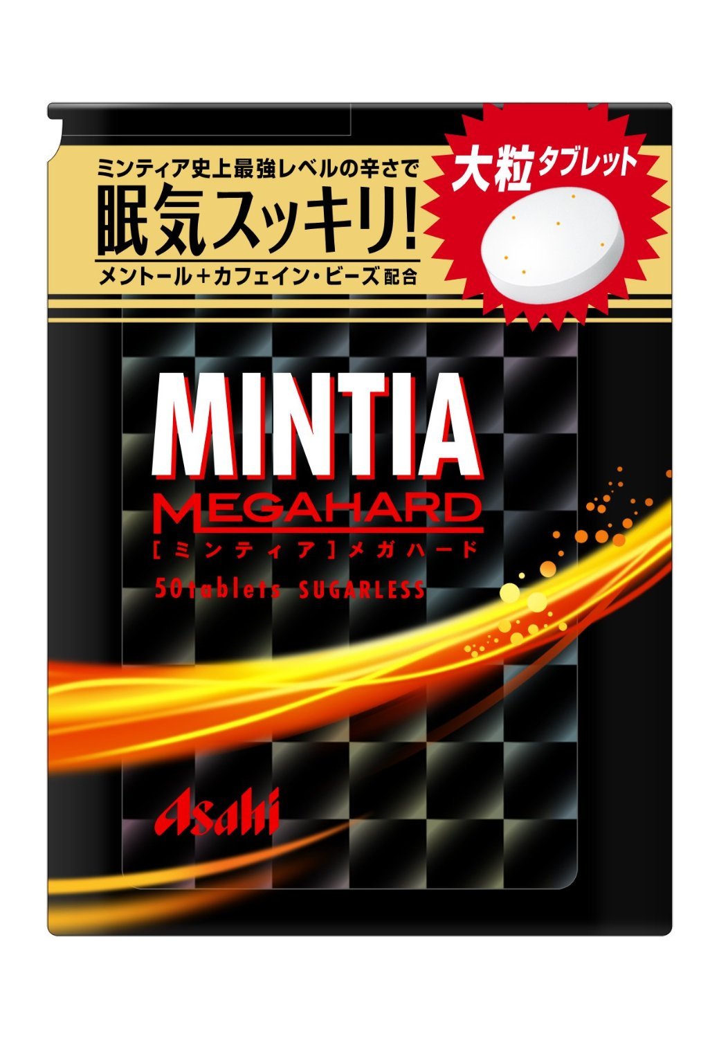 アサヒグループ食品 ミンティア メガハード 50粒商品画像