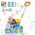 Bubble Machine,Bubble Blower Maker,Bubble Lawn Mower for Toddlers,Bubble Music Train with Light,Summer Outdoor Push Backyard Toys for 1-8 Ages,Christmas Birthday Gifts for Preschool Boys Girls (Blue)