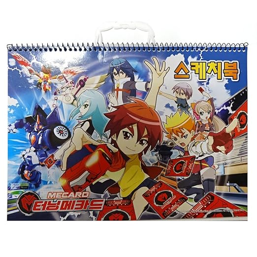 turning mecard game online