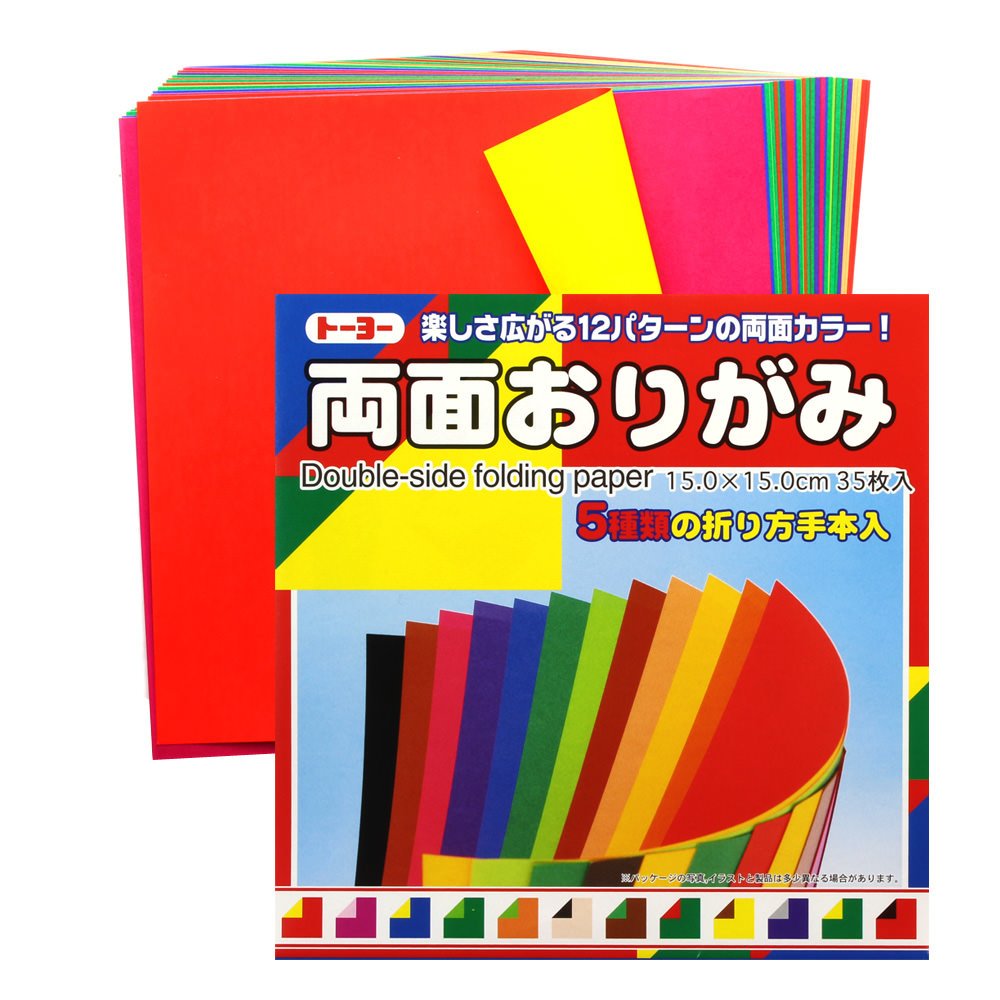 Toyo Origami Paper Double-Sided Color, 12 Colors, 35 Sheets