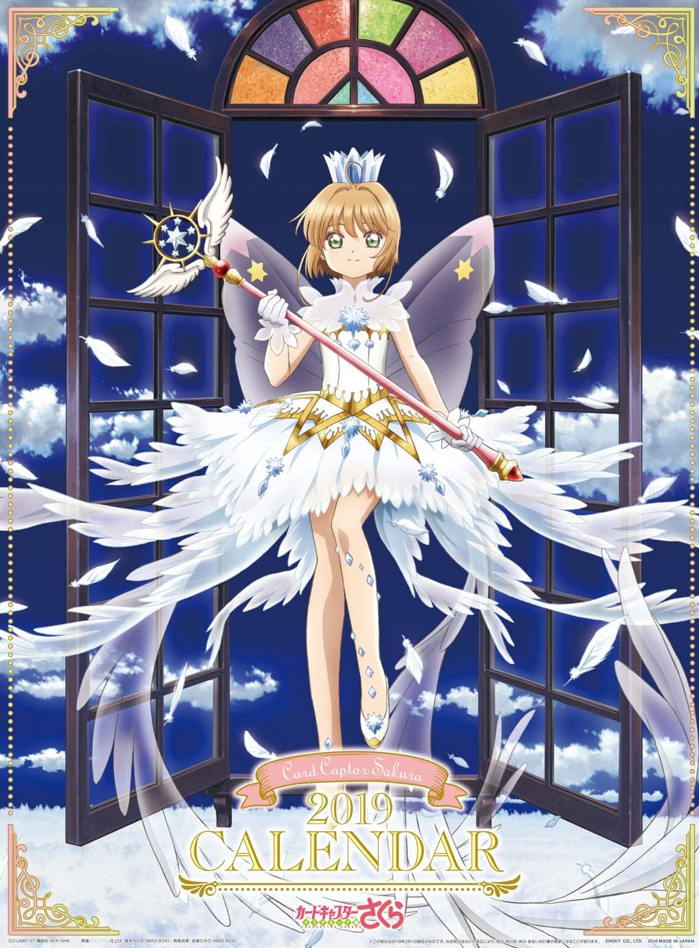 Cardcaptor Sakura Clear Card Hen Try-X Wall Calendar Official Japan Anime 2019