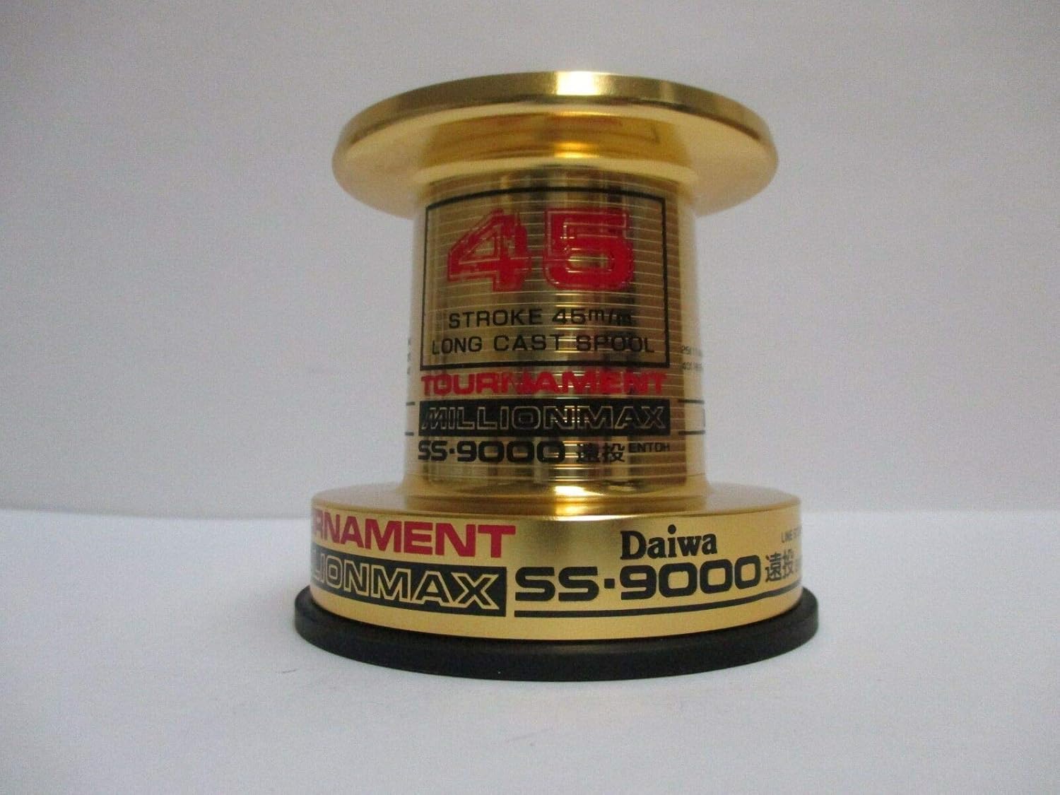 daiwa tournament ss9000