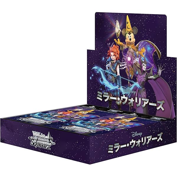 ヴァイスシュヴァルツブラウ Disney CHARACTERS Weiss Schwarz Blau/☆Pack/Box/Deck]Disney CHARACTERS Booster