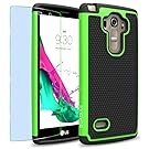 LG G Vista 2 Case, INNOVAA Anti-Slip Shockproof Soft Silicone Dual-Layer Durable Armor Case (IS Not Compatible with LG G4) W/ Free Screen Protector & Touch Screen Stylus Pen - Black/Green
