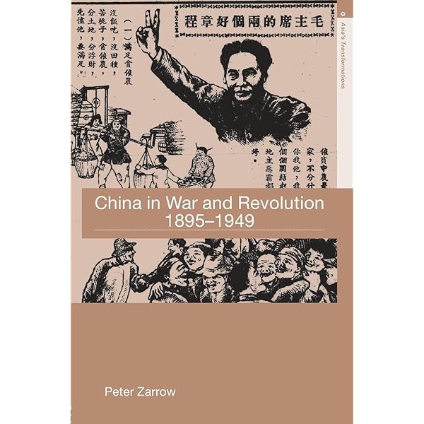 Amazon.com: The Cold War in East Asia, 1945-1991 (Cold War