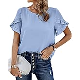 PRETTYGARDEN Womens Spring Tops 2026 Casual Crewneck Lace Crochet Short Sleeve Shirts Floral Boho Blouse Loose Tunic Top