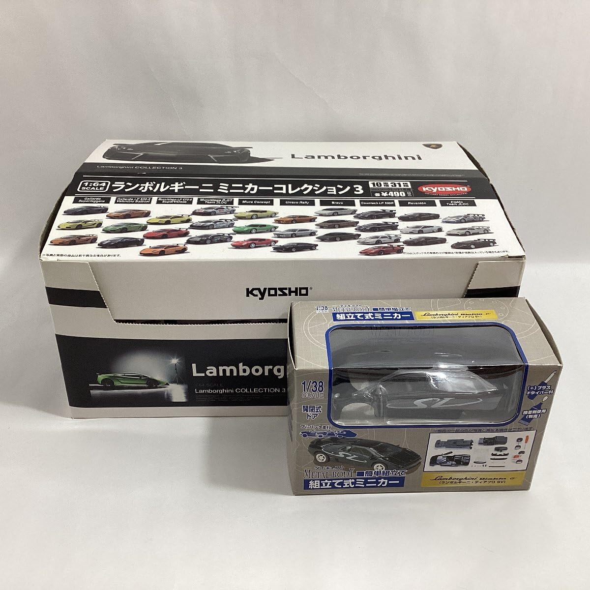 Vasta Selezione Kyosho 1/64 Minicar Collection – Modelli Usati Come Nuovi, Esposizione - Foto 2
