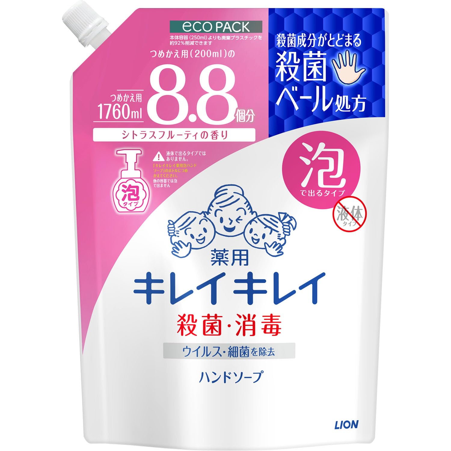 LION キレイキレイ 薬用泡ハンドソープ シトラスフルーティ 詰替 1760ml ライオンの商品画像