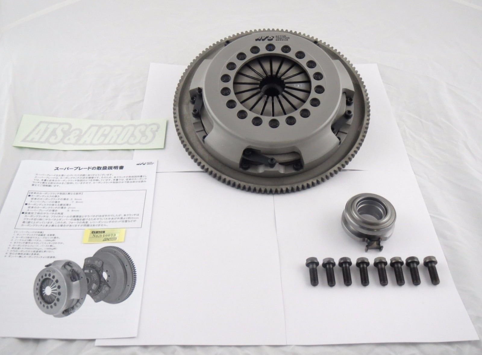 ATS Super Carbon Blade Clutch Kit for Scion FR-S FRS, Subaru BRZ - BT231120L-10