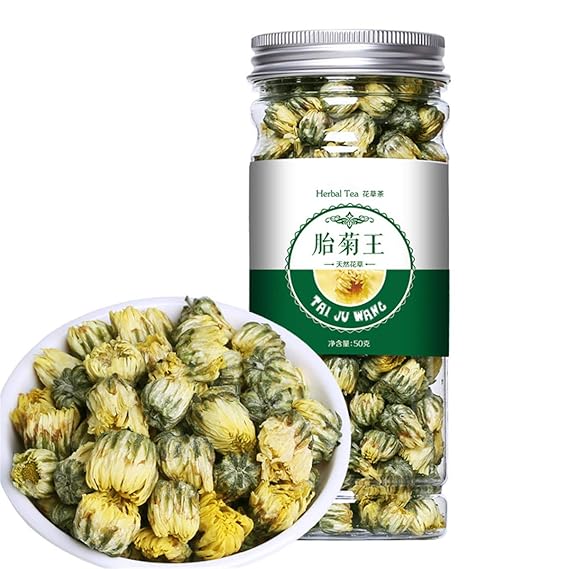 Tisane Chinoise Fleur Fruit Thé Rose Thé Soie Dorée