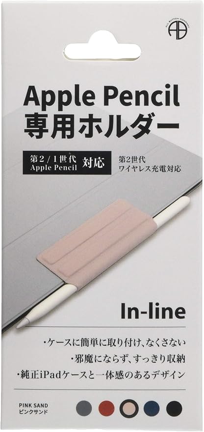 Amazon All Button オールボタン In Line Apple Pencil専用 マグネットホルダー ピンクサンド Ab オールボタン All Button 携帯電話 スマートフォンアクセサリ