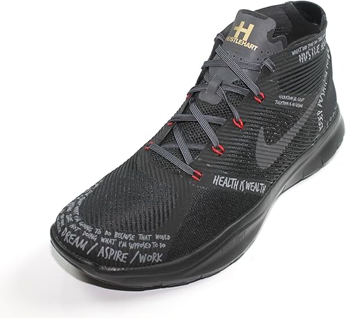 free train instinct hart