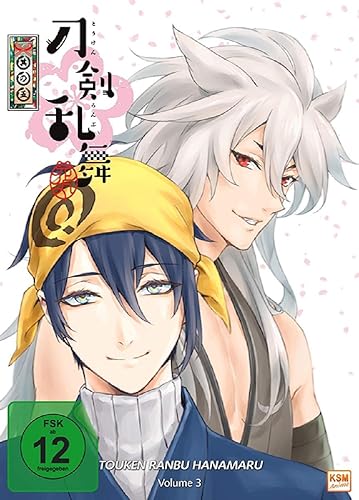 Get Amazon Com Touken Ranbu Hanamaru 3 Movi Dvd 2015 Movies Tv For iPhone Free Wallpaper Amazon Com Touken Ranbu Hanamaru 3 Movi Dvd 2015 Movies Tv For Android