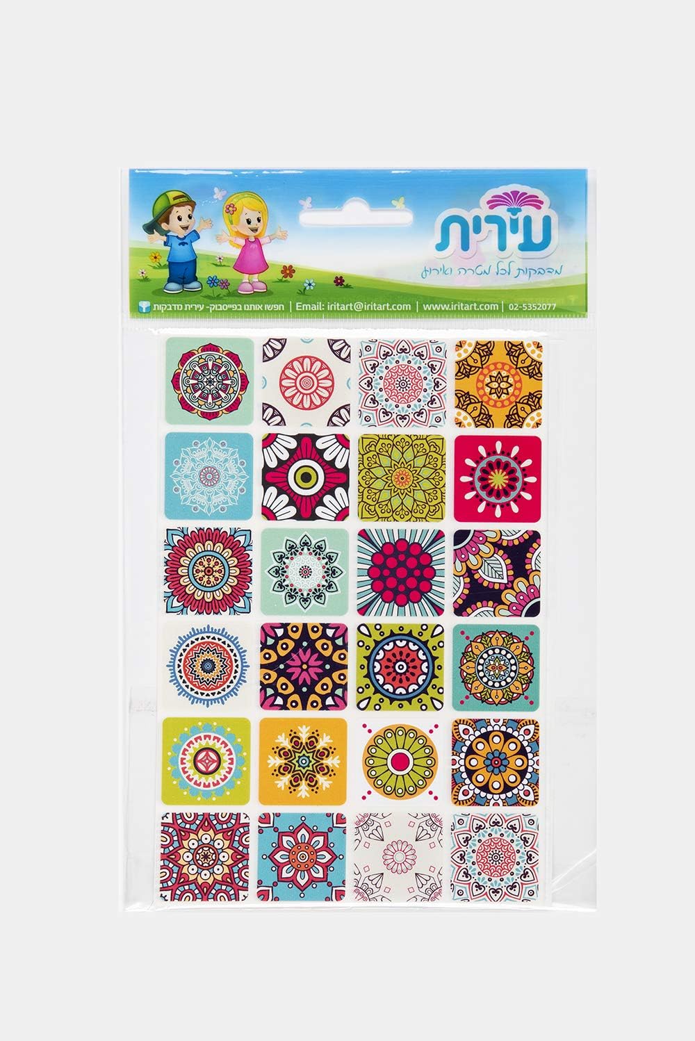 Colorful Square Mandalas Stickers, 24 Different Models of Colorful Mandalas Each Page, 10 Sheets Per Package, Perfect for: Arts, Crafts, Toys and Games Permanent Adhesive