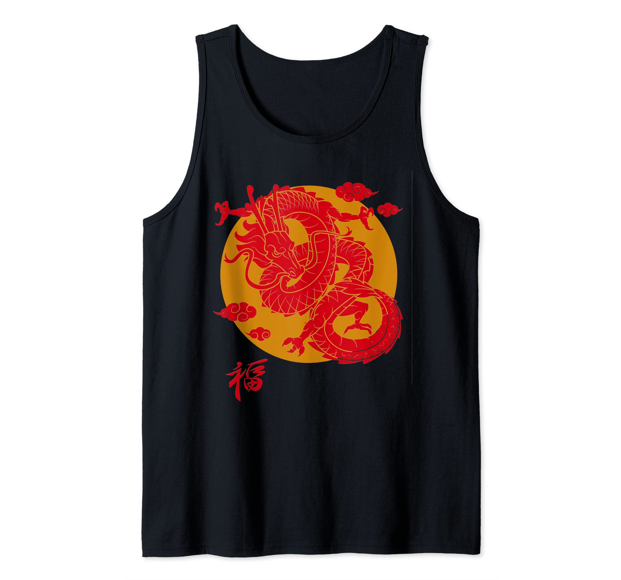 Oriental Dragon Design Rising Sun and Asian Character Kid Tank Top