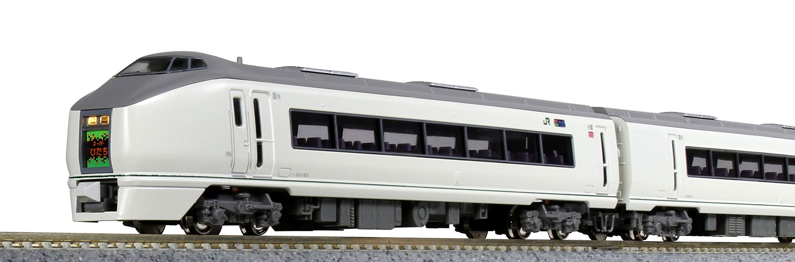 Kato Shinkansen KATO N Gauge 651 Series Super Hitachi 7 Car Basic