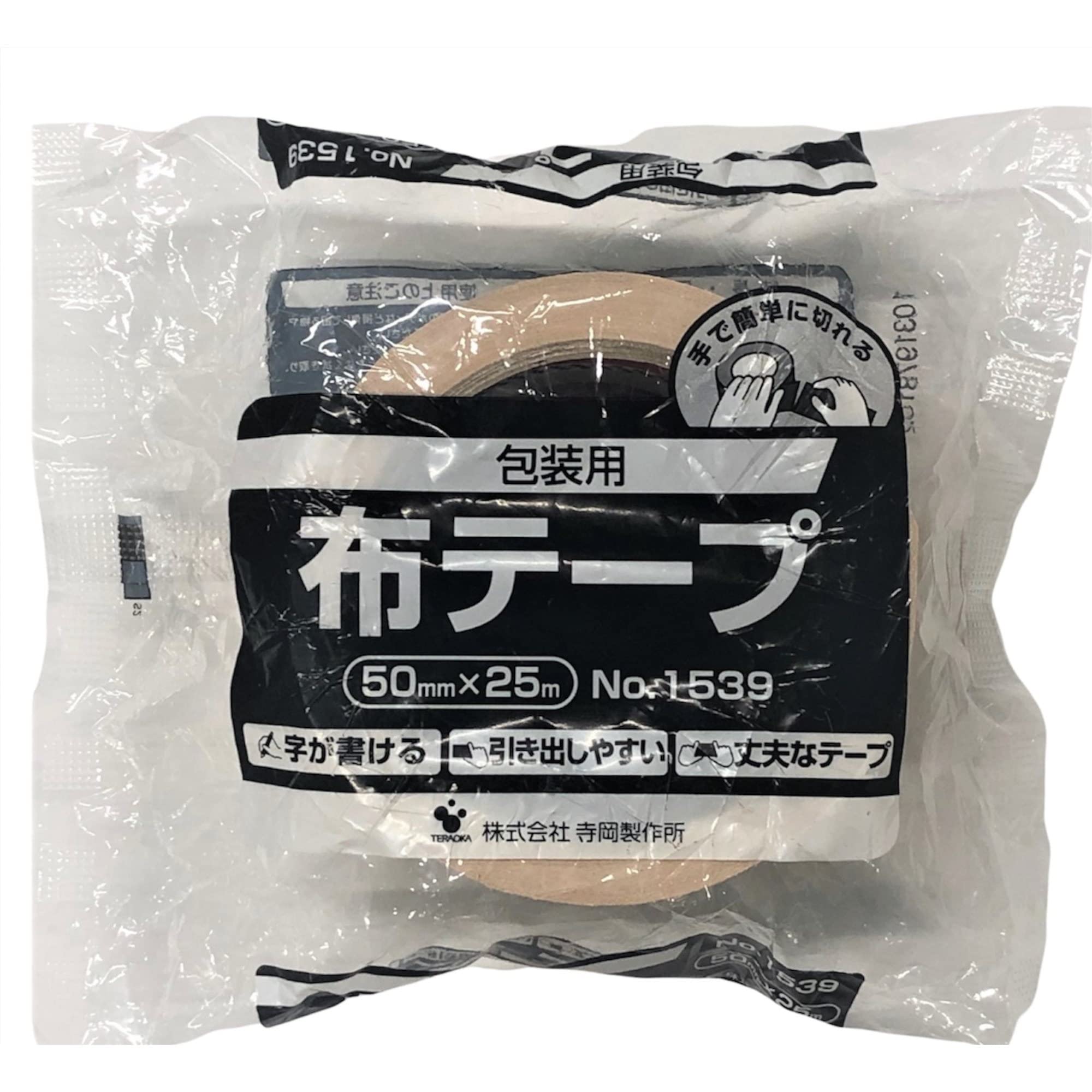 寺岡製作所 包装用 布テープ 50mm×25m No.1539 クリーム商品画像