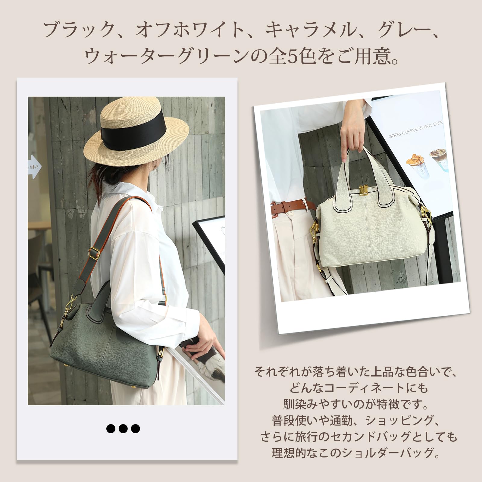 imeetu Women's Shoulder Bag, High Quality Genuine Leather, Soft, 3-Way 2-Room Storage, Handbag, Crossbody Design, High Visibility, Freestanding, Bottom Beach Included, Lightweight, Stylish, Large