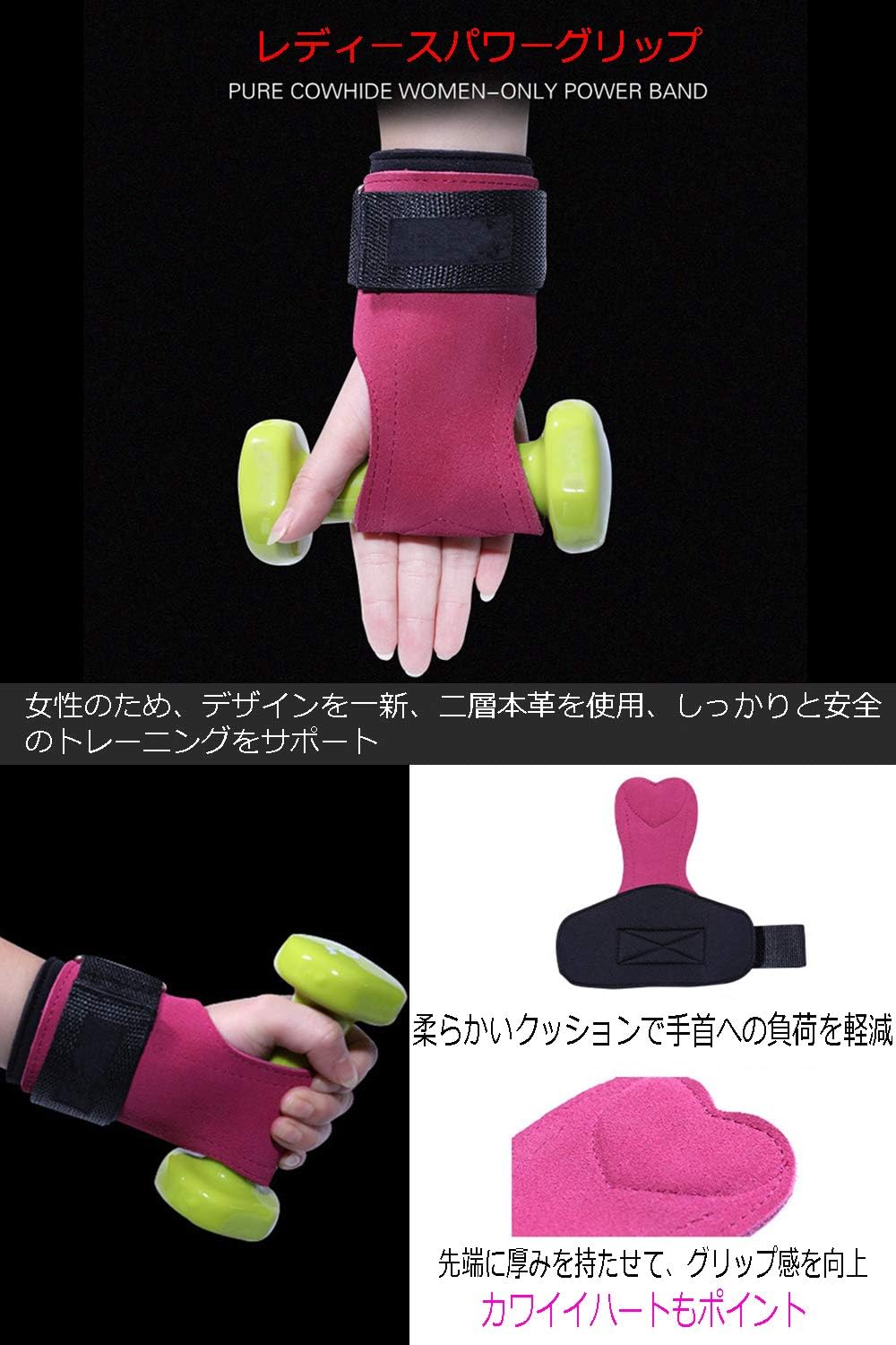 Amazon レディースパワーグリップ パワーグリップ ウエイト トレーニンググリップ リストラップ 筋トレ グローブ 懸垂 本革 握力補助 滑り止め加工 ケガ予防 男女兼用 左右 セット Blue Ra リストストラップ リストラップ