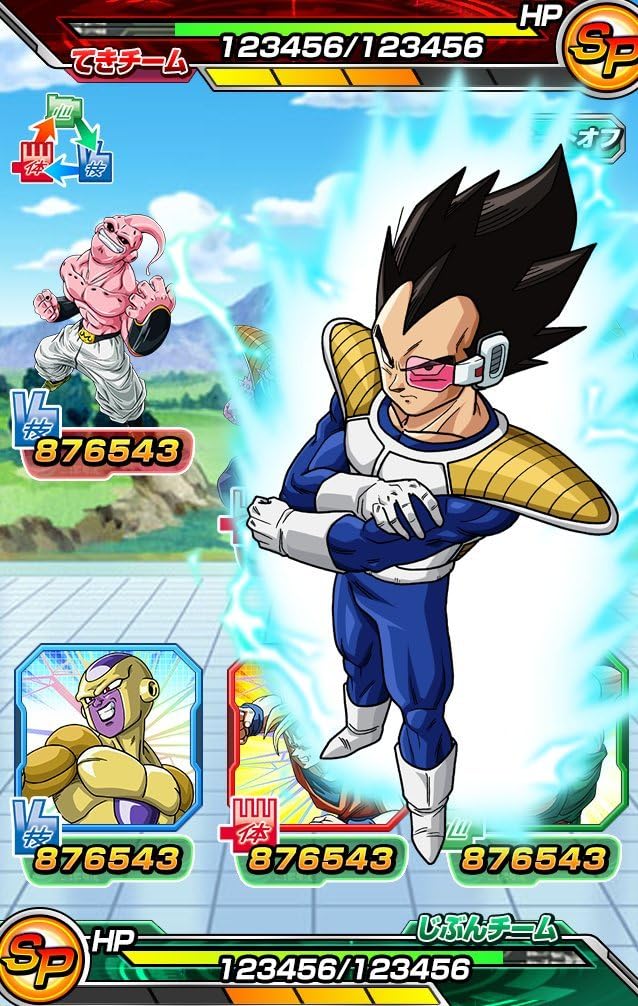 Amazon ドラゴンボール超スカウターバトル 第1弾 ブースターパック Dbs01 Box トレカ 通販